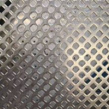 四川成都现货供应 不锈钢冲孔网、冲孔板、塑料孔板、花架垫板、阳台防盗网垫板及打孔垫板图鉴与电焊网应用解析
