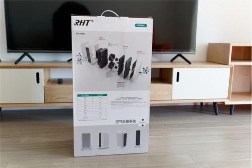 新房装修必备利器 RHT除菌除醛空气净化器，守护家居健康呼吸