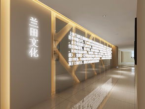 打造卓越办公空间 普陀办公室装修中的精品设计与优质施工