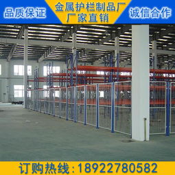 广东岳华金属制品厂最新电焊网供求信息